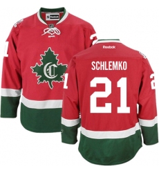 Women's Reebok Montreal Canadiens #21 David Schlemko Authentic Red New CD NHL Jersey