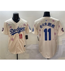 Men's Los Angeles Dodgers #11 佐々木朗希 Cream 2025 Tokyo Series Limited Stitched Baseball Jersey