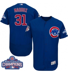 Men's Majestic Chicago Cubs #31 Greg Maddux Royal Blue 2016 World Series Champions Flexbase Authentic Collection MLB Jersey